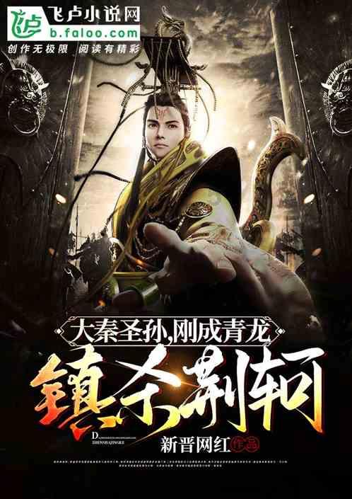教师资格证面试,我是上半年考的笔试,6月份毕业,户籍是雅安,下半年面试应该报哪个考区?解惑天涯